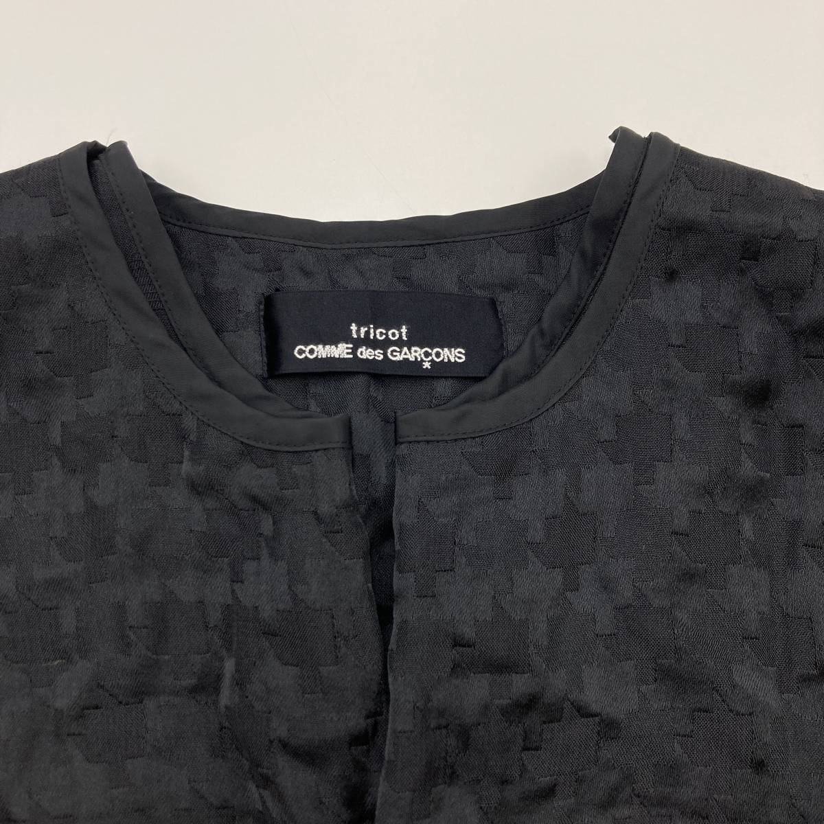AD1995 tricot COMME des GARCONS ノーカラー ジャケット 千鳥格子 