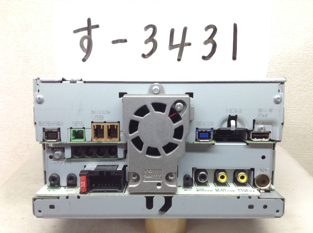 カロッツェリア　AVIC-RW09　フルセグ/Bluetooth対応　2014年　売り切り　故障品 AVIC-RW09 カロッツェリア フルセグ オービス2025＋地図データ2025 USB接続ケーブル メルカリ