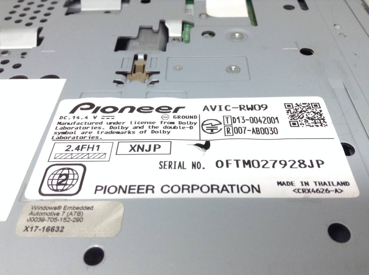 カロッツェリア　AVIC-RW09　フルセグ/Bluetooth対応　2014年　売り切り　故障品 AVIC-RW09 カロッツェリア フルセグ オービス2025＋地図データ2025 USB接続ケーブル メルカリ