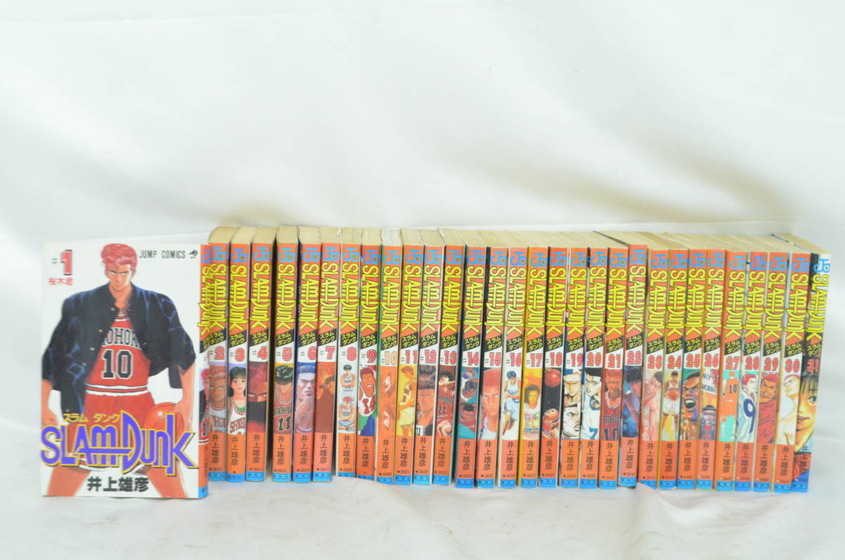 Y◇集英社 井上雄彦 SLAMDUNK スラムダンク 全31巻 全巻セット 