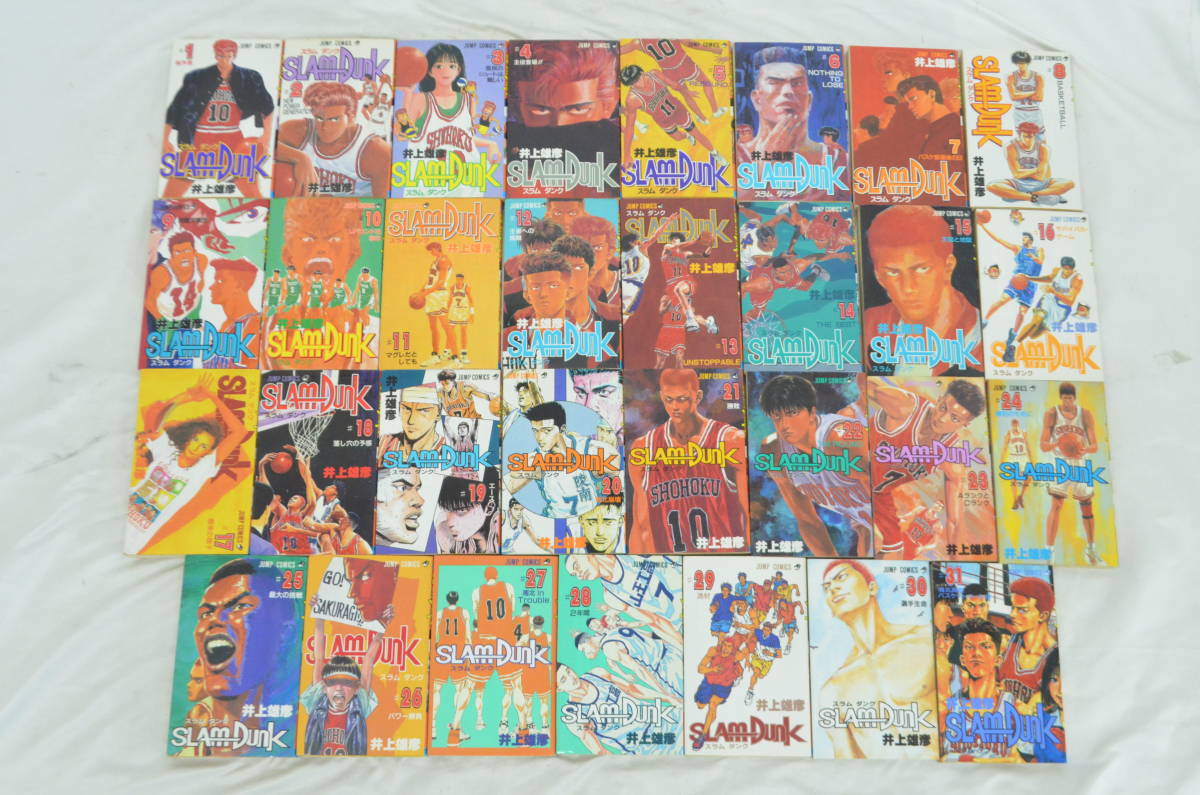 Y◇集英社 井上雄彦 SLAMDUNK スラムダンク 全31巻 全巻セット 