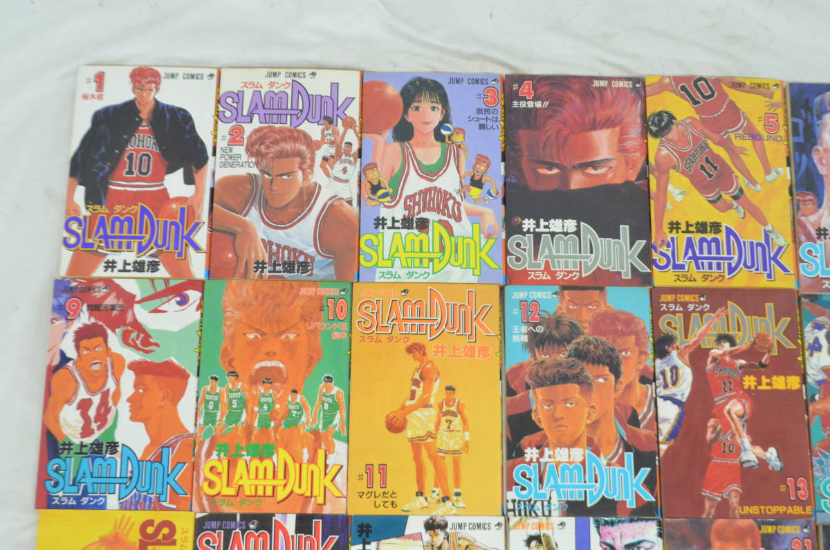 Y◇集英社 井上雄彦 SLAMDUNK スラムダンク 全31巻 全巻セット 