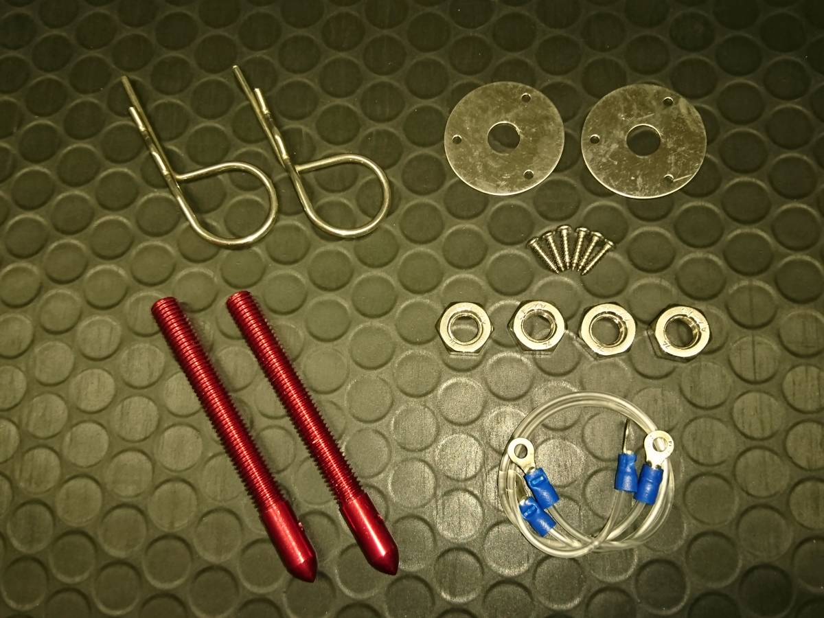 ボンネットピン ヘアピンタイプ 赤 送料210円 軽量アルミロッド ポルシェGT3タイプ ワイヤ付ボンピン 旧車BRZ86ロードスターFD3S14S15S660