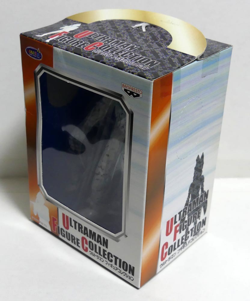 ジャミラ ウルトラマンフィギュアコレクション UFOキャッチャー景品 