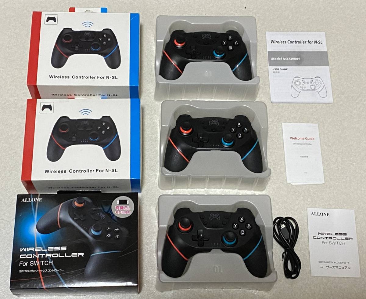 Nintendo Switch 用 ワイヤレスコントローラー 8点＋チャージング