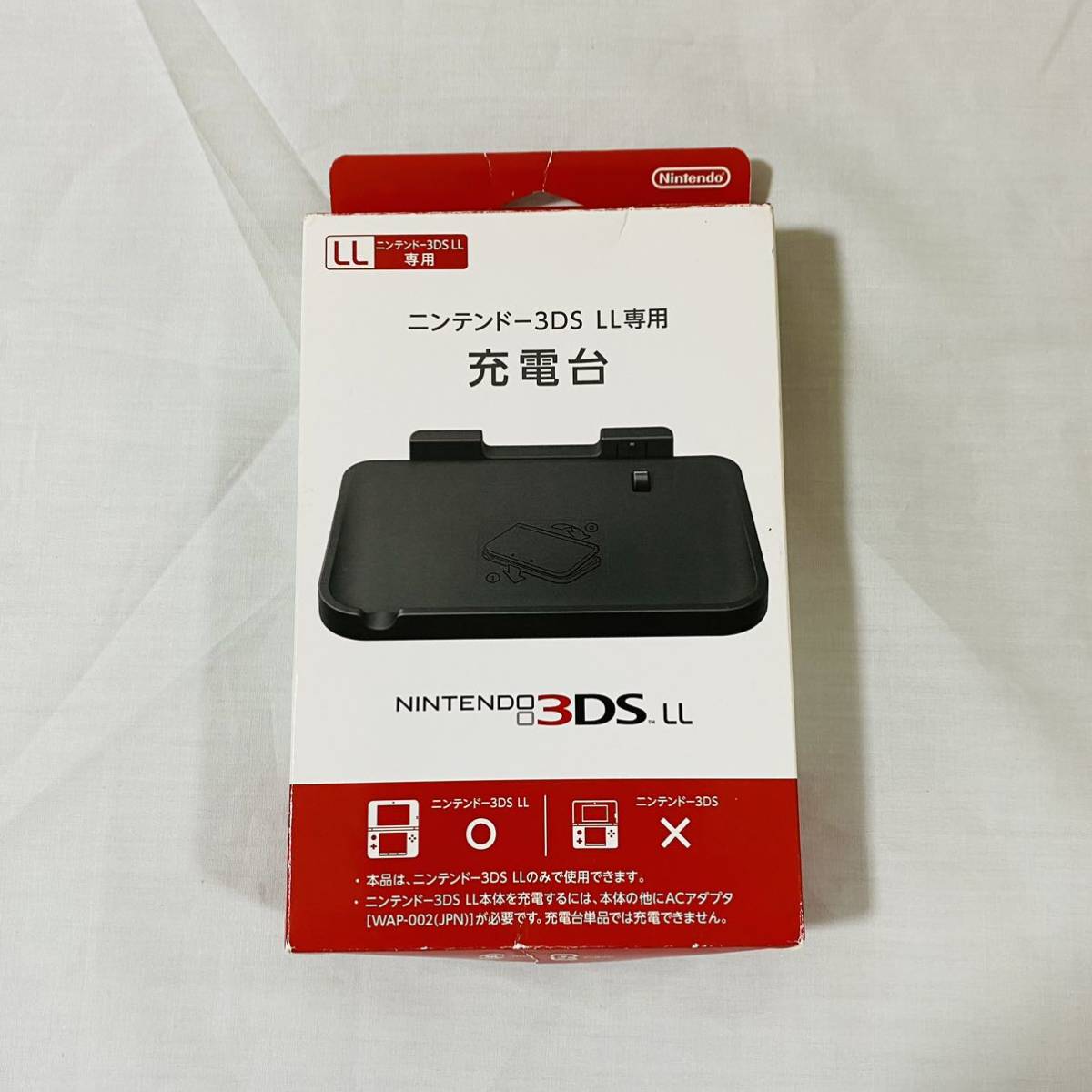 ☆送料無料☆日産オリジナルナビ☆MP314D-W・MP314D-A☆取扱・取扱書