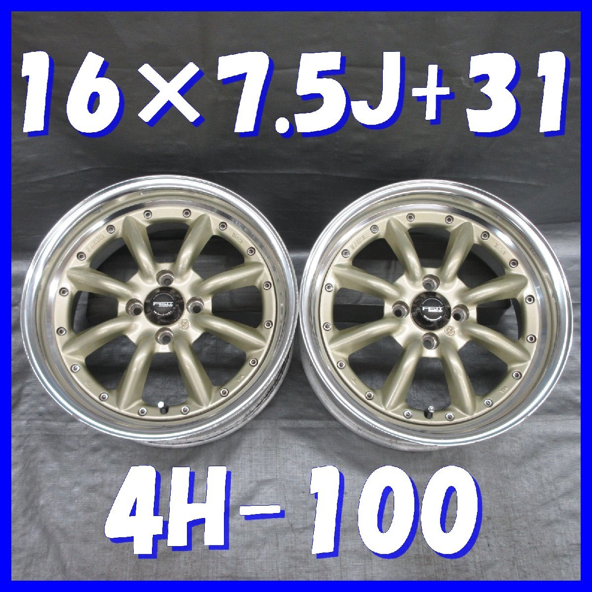 □送料無料 A1□ SPEED STAR RS EIGHT Ⅱ □ 16×7.5J+