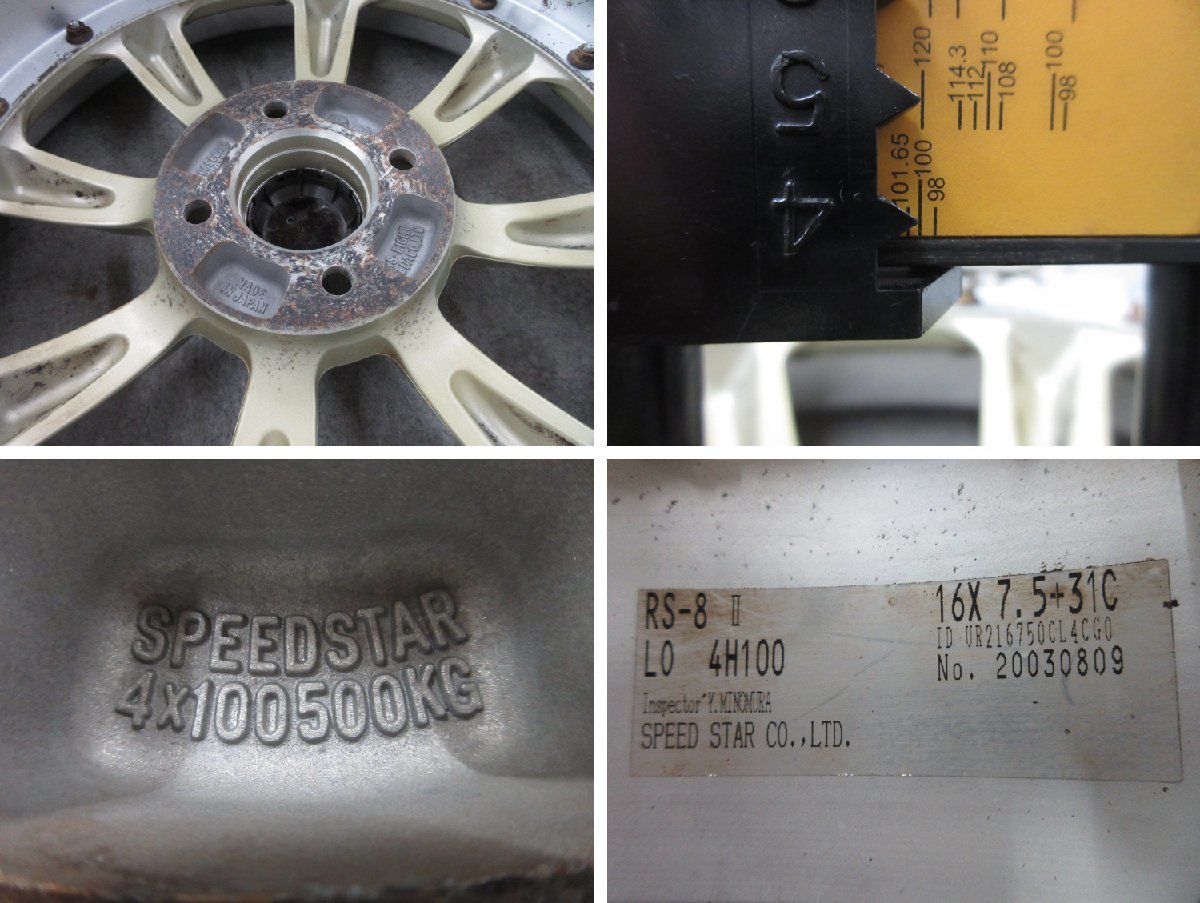 □送料無料 A1□ SPEED STAR RS EIGHT Ⅱ □ 16×7.5J+