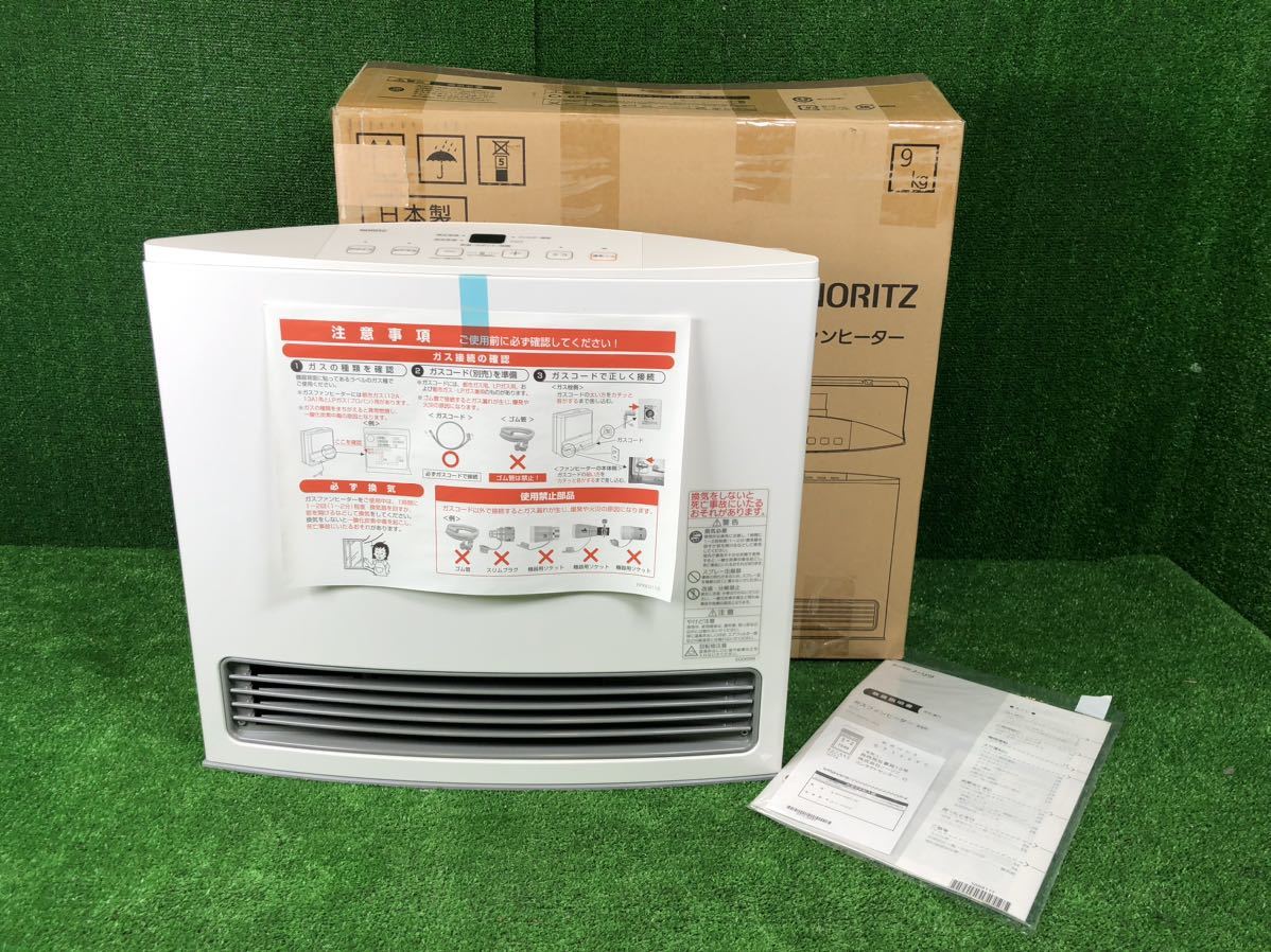 ガスファンヒーター LP NORITZ gfh-4001s 未使用 LPガス用公式 【1-126