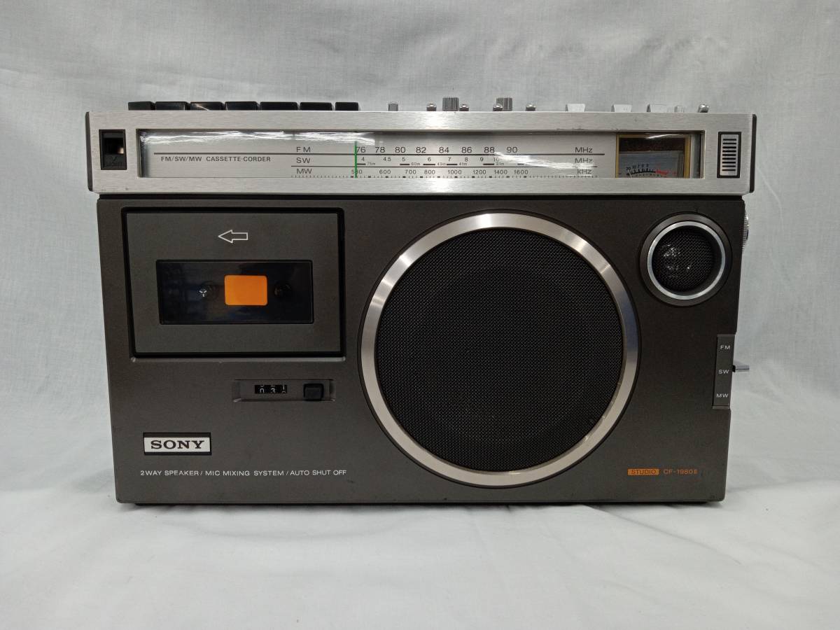 ♪昭和銘機 整備清掃済　SONY 最上級モノラルラジカセ　CF-1980Ⅱ CF-1980 SONY モノラルラジカセ レトロ 昭和 ジャンク品 公式通販
