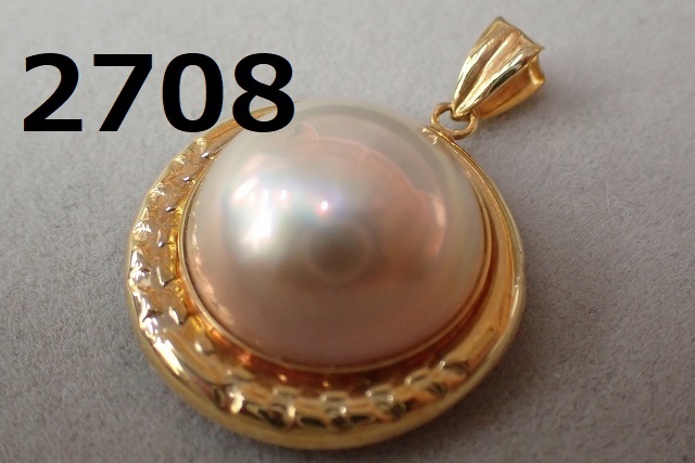 K18(750刻印）ミャンマーモゴック非加熱産ルビーペンダントトップ