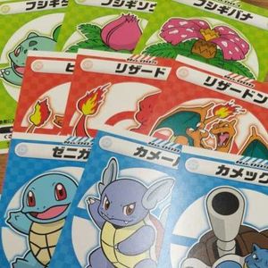 ポケモン My151のYahoo!オークション(旧ヤフオク!)の相場・価格を見る
