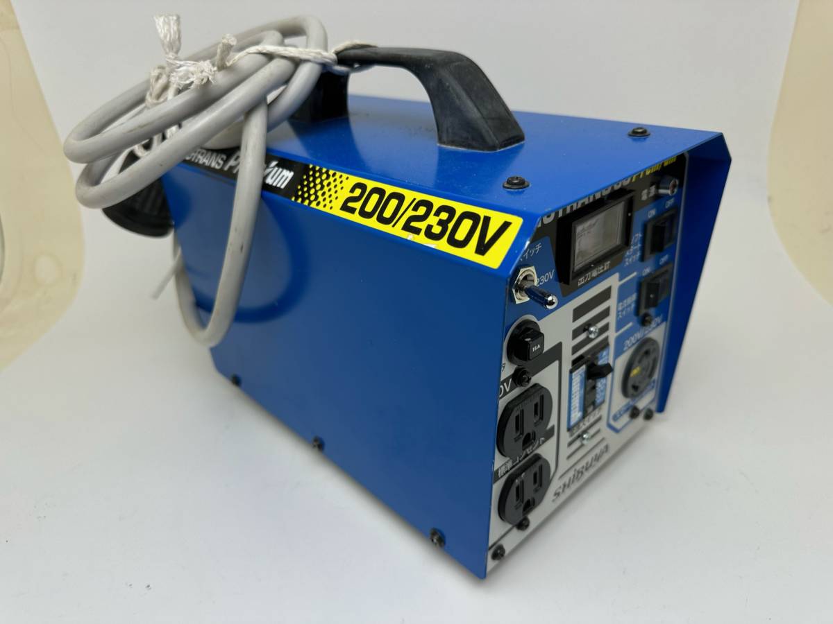 ◇シブヤ DYMOTRANS 60PREMIUM ダイモトランス 変圧器 中古◇4R9624 ◇シブヤ DYMOTRANS 60PREMIUM ダイモトランス 変圧器 中古◇4R9624