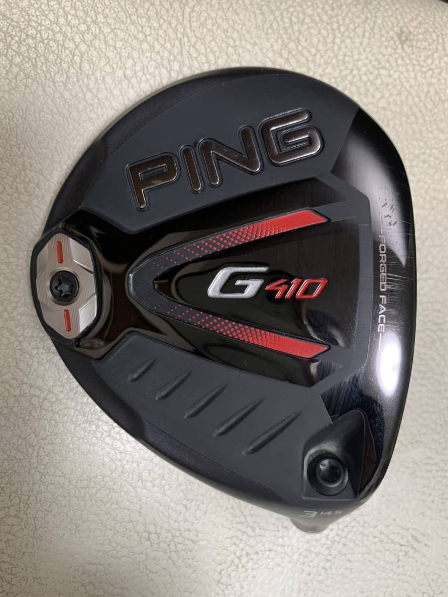 【送料無料】 ピン G410 3W 14.5° ヘッド PING 14.5度 スプーン 日本仕様 G430 G425 G400