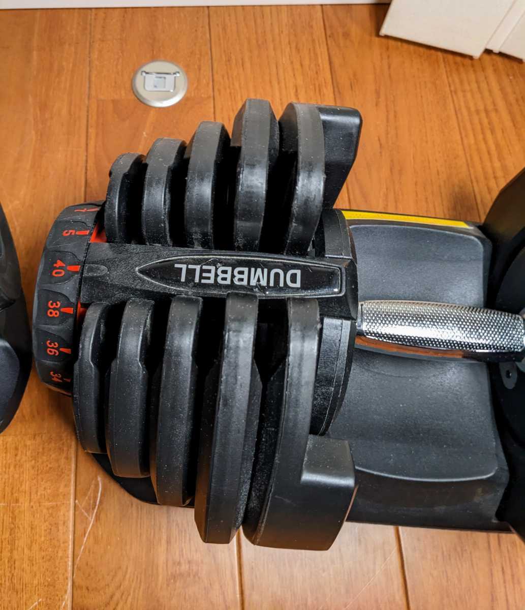 DUMBBELL 可変式ダンベル 片方40kg 2セット 直接お渡しも可。