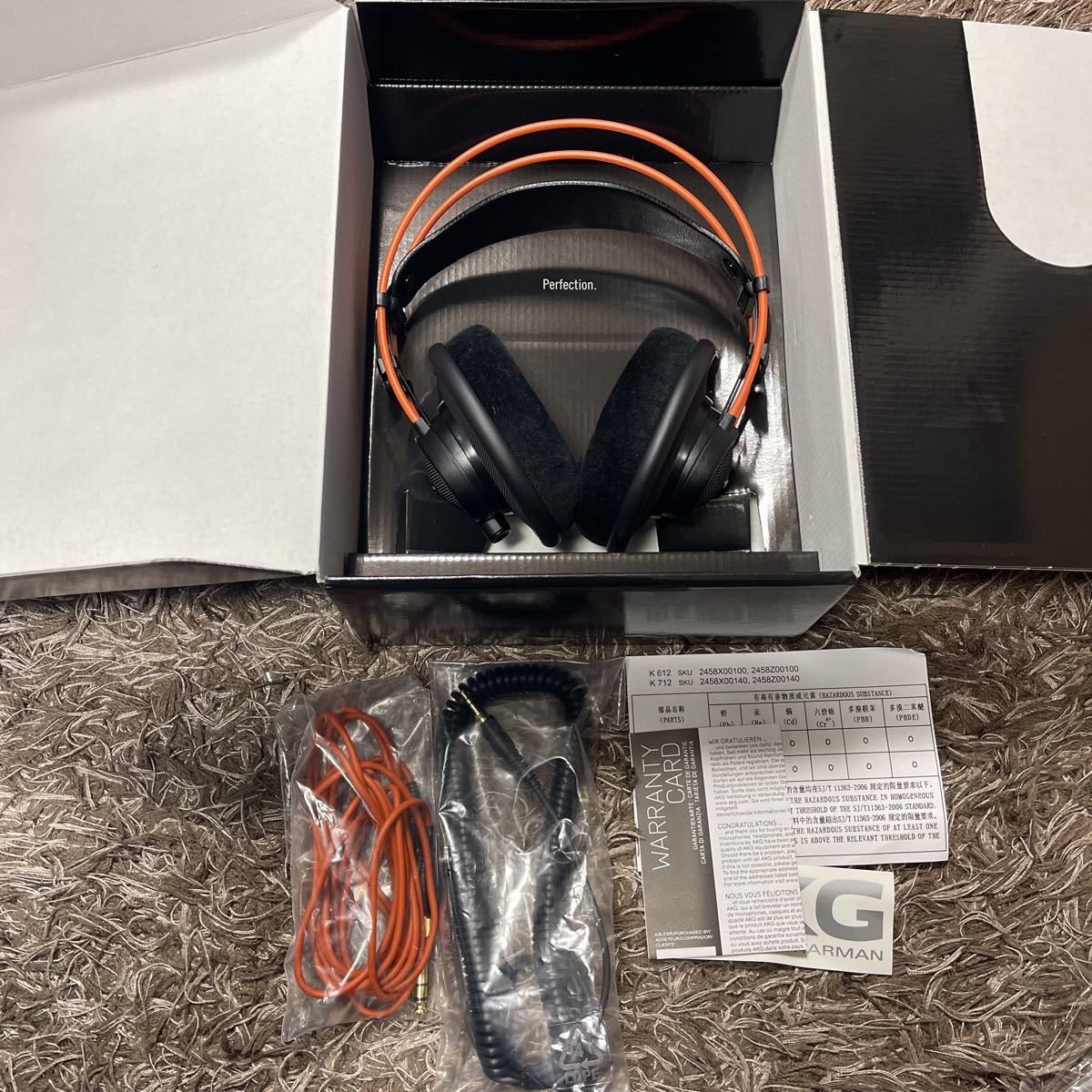 K712 AKG PRO スロバキア製 オープンエアー型 中古 新品未使用品 AKG