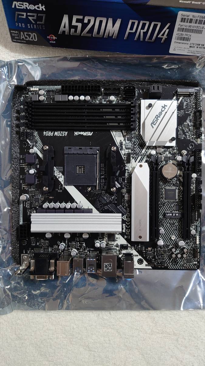 ASRock A520M PRO4 Ryzen5 5600G CPUクーラーセット 美品！(AMD)｜売買 