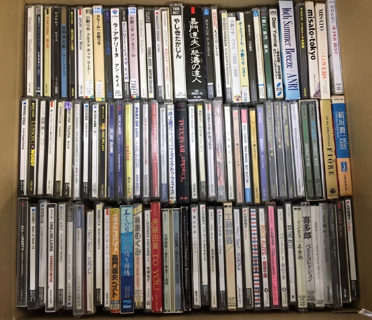CD 邦楽 CD 大量セット まとめ売り 約150枚