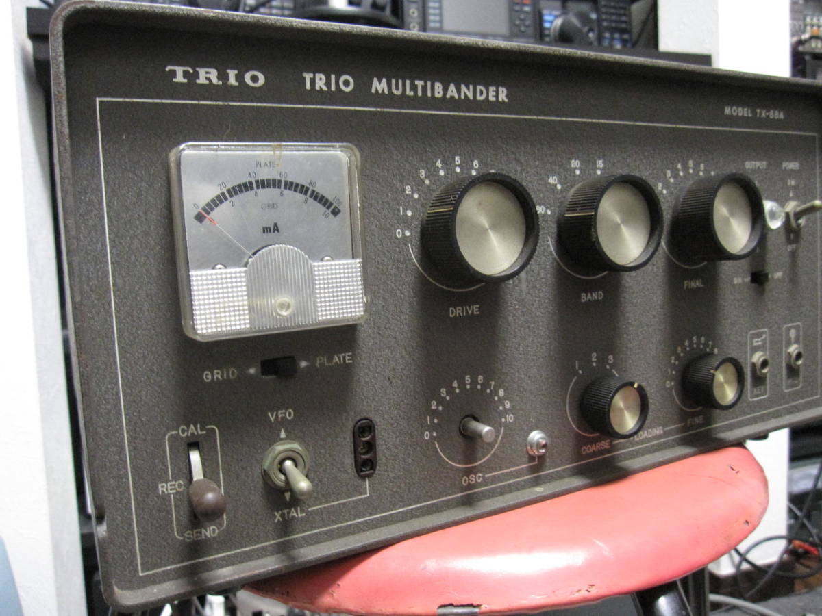 昔懐かしのTX-88A アマチュア無線 トランシーバー 【公式通販】