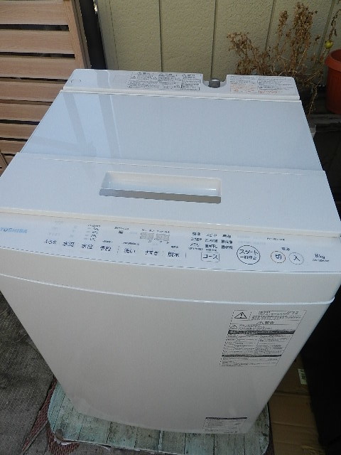 ☆戸田市引き取り歓迎 東芝 TOSHIBA AW-8D6(W) [全自動洗濯機 ☆戸田市引き取り歓迎 東芝 TOSHIBA AW-8D6(W) [全自動洗濯機