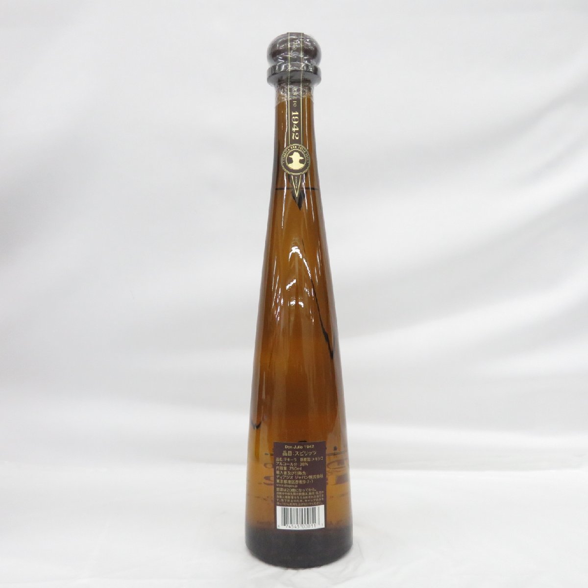 未開栓】Don julio ドン フリオ 1942 アネホ テキーラ スピリッツ 