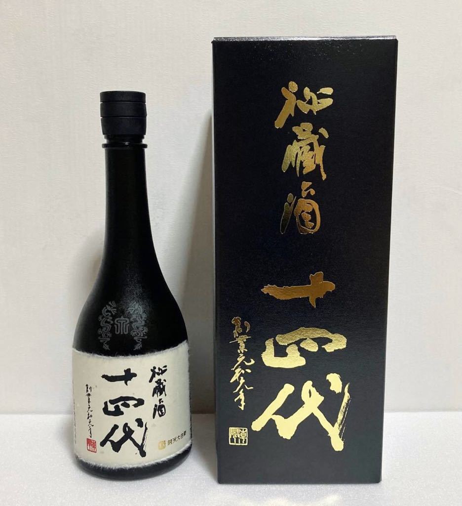 十四代 秘蔵酒 純米大吟醸 720ml