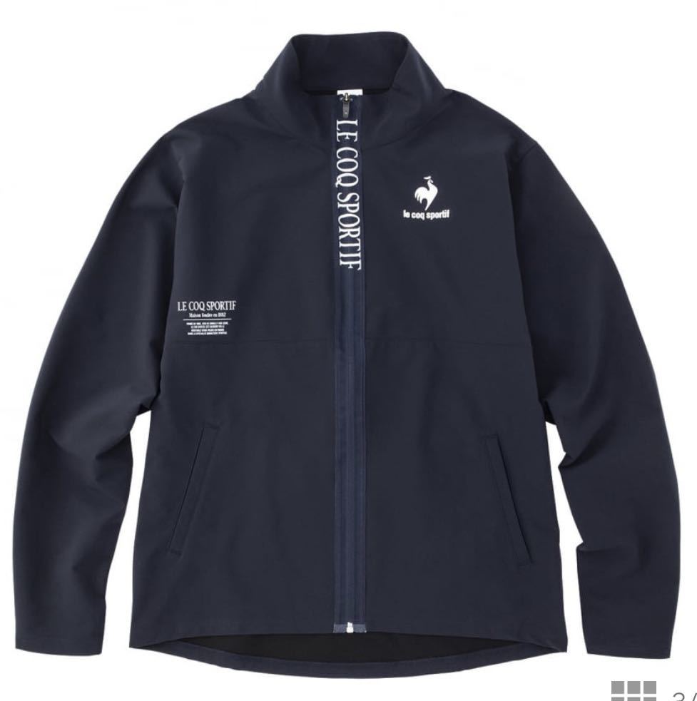 XL/2L/LL/O 定価9，350円 送料無料 新品 ルコック メンズ クロス
