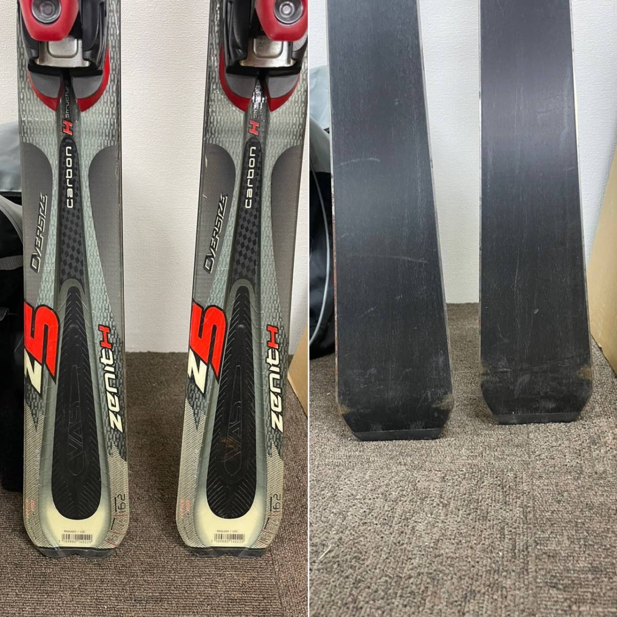 Rossignol Zenith - Ski Z5 Z1 0 for Sale in OfferUp + cm Skis Yahoo