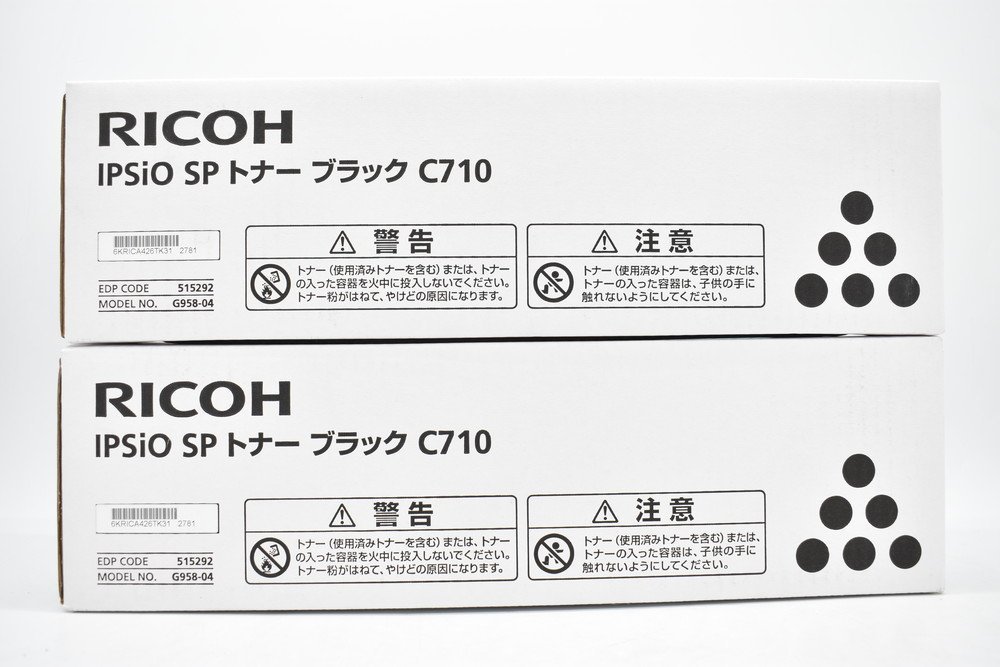 未開封 RICOH IPSIO SPトナーC710 未使用 リコー 純正 トナー 未開封 RICOH IPSIO SPトナーC710 未使用 リコー 純正 トナー