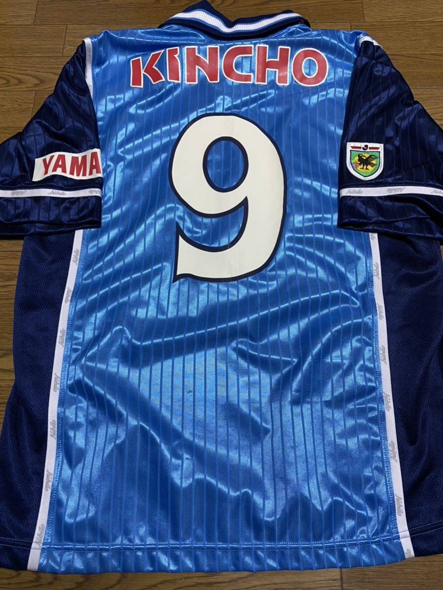 プーマジュビロ磐田ユニフォーム98/99中山雅史他サイン入￼ 【公式通販】