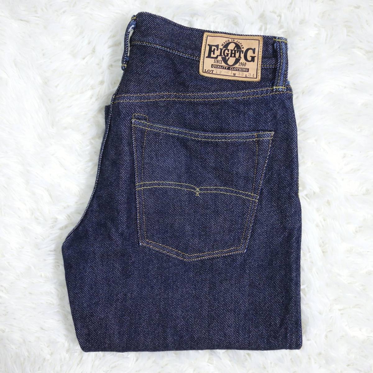 【良品 ヘビーオンス】EIGHT-G エイトジー TF-21 21oz デニムパンツ セルビッチ 赤耳 日本製 濃紺 W33