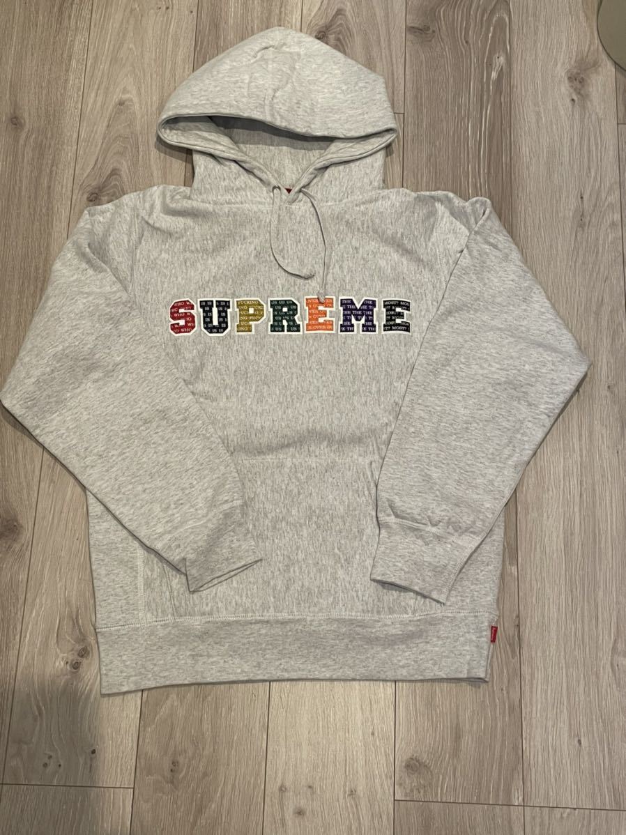 Supreme The Most Hooded Sweatshirt パーカー box logo シュプリーム