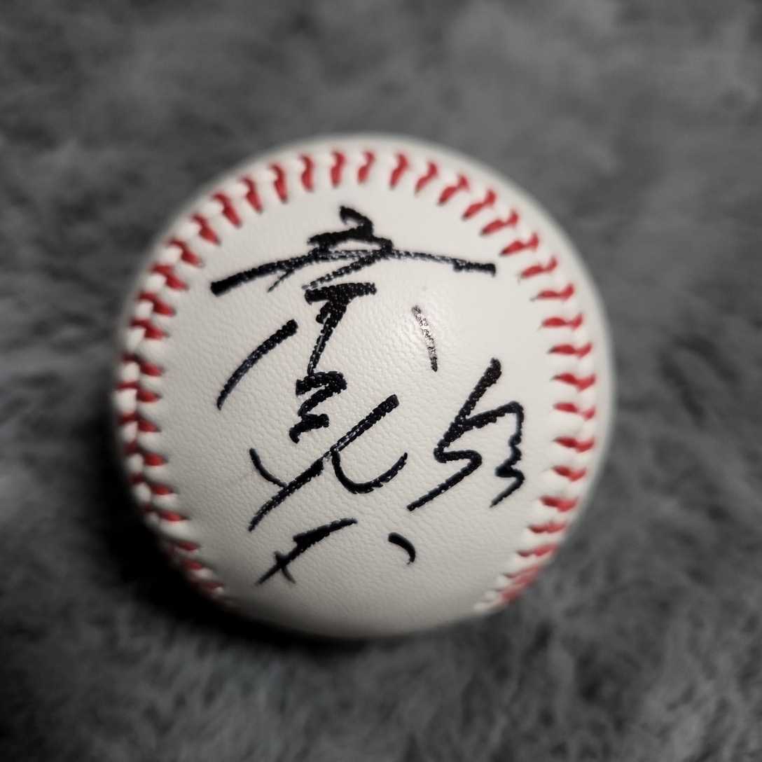 東京ヤクルトスワローズ 五十嵐亮太投手直筆サインボール 現役時代の