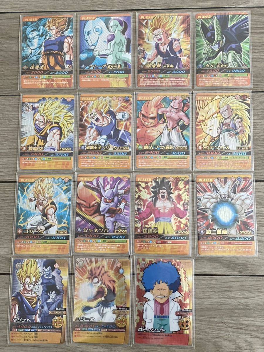 ドラゴンボール ドラゴンボールZ 爆烈インパクト、W爆烈インパクト