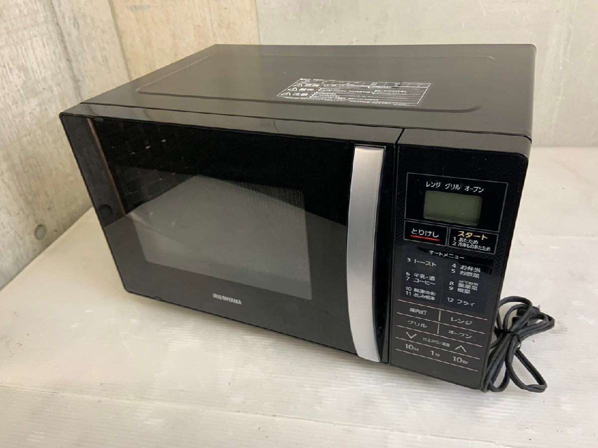 NH010747 アイリスオーヤマ オーブンレンジ MO-T1602-B 16L 2019年製 ブラック ヘルツフリー 動作確認済