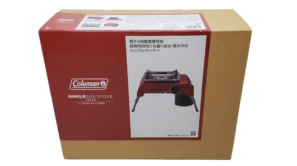 Coleman/コールマン シングルバーナー/五徳付きコンロ シングルガスストーブ 120A 2000037239 新品
