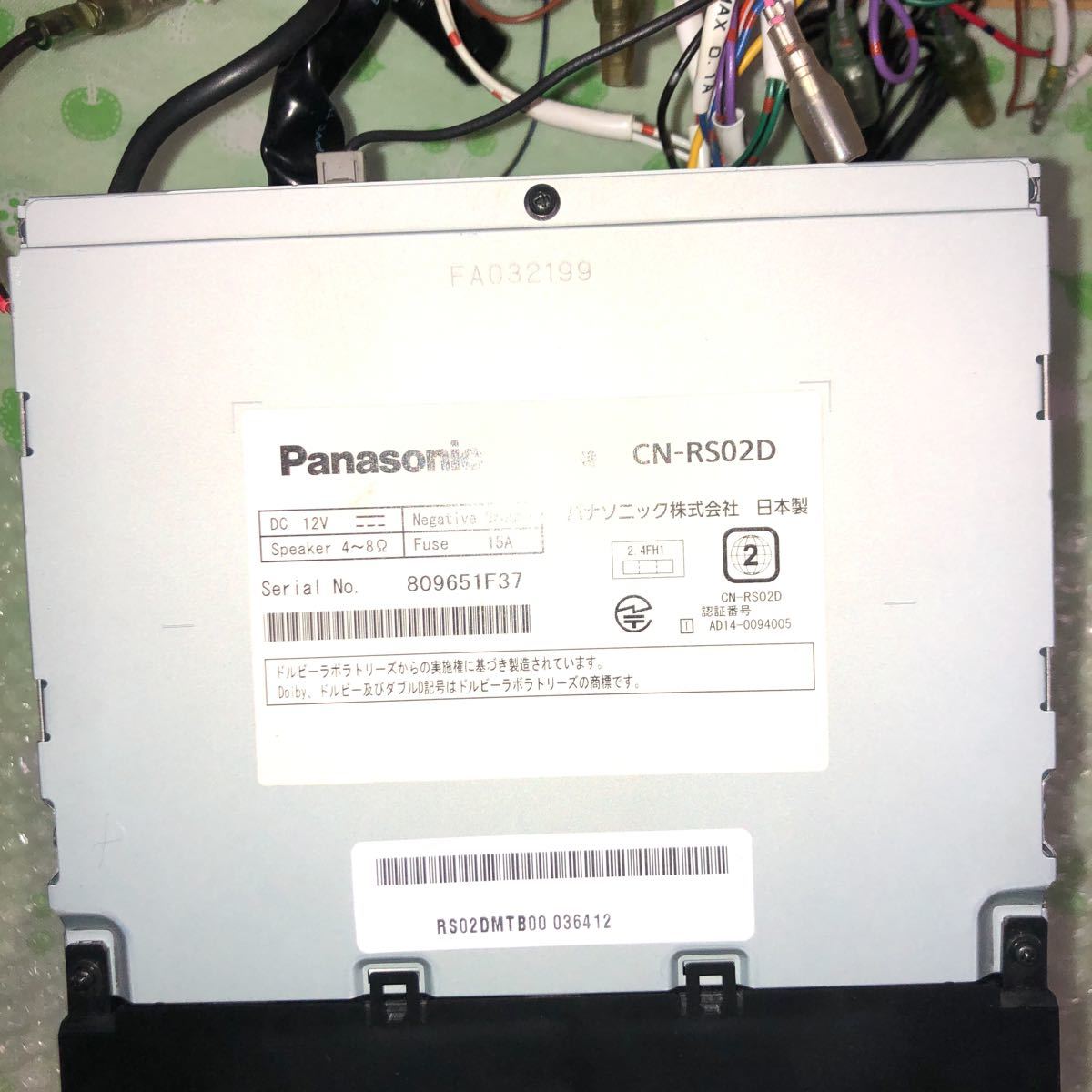 ジャンク パナソニック ストラーダ CN-RX02D カーナビ Bluetooth DVD