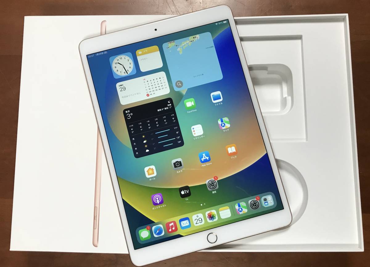 新作登場，爆買い】 Apple iPad Air 第3世代 MUUL2J/A 64GB Gold 中古品