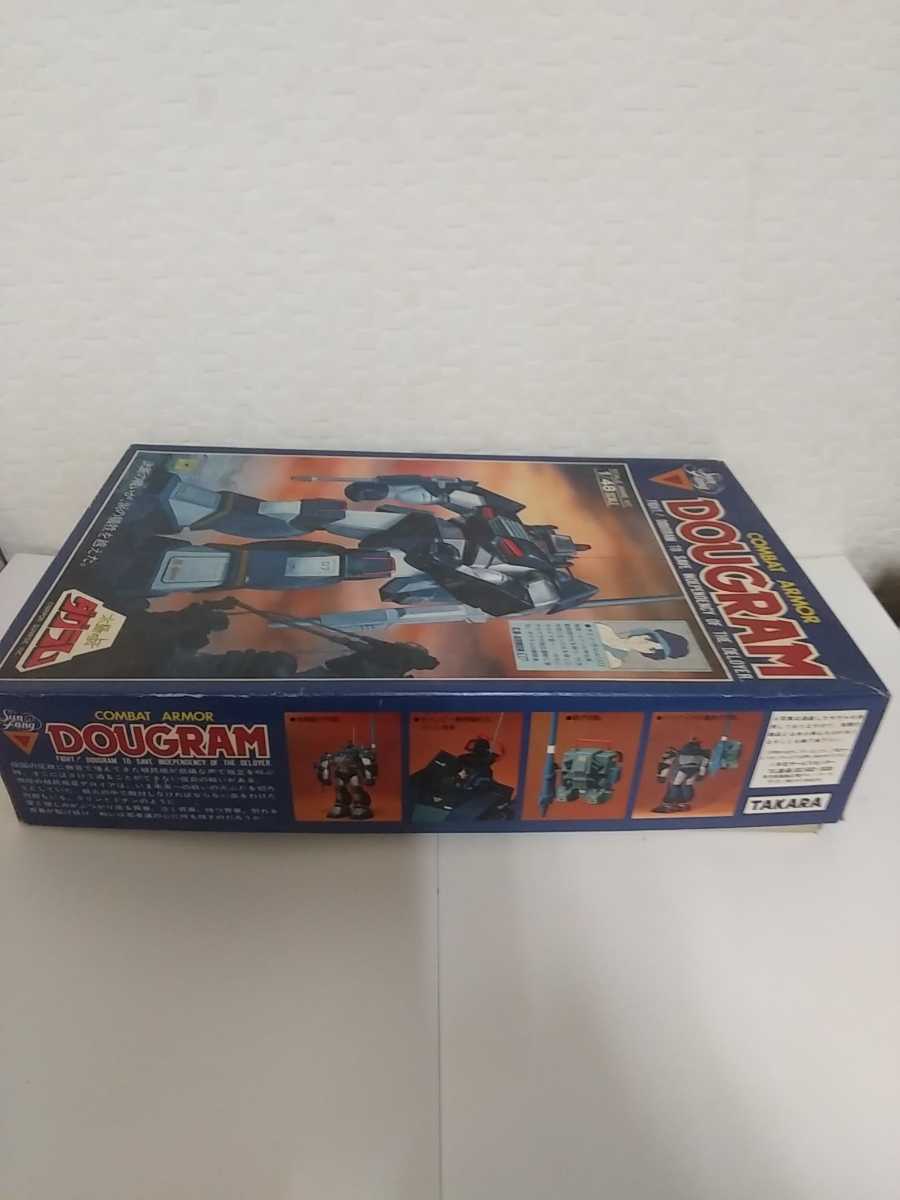 タカラ 1/48 太陽の牙ダグラム コンバットアーマー ダグラム 未組立