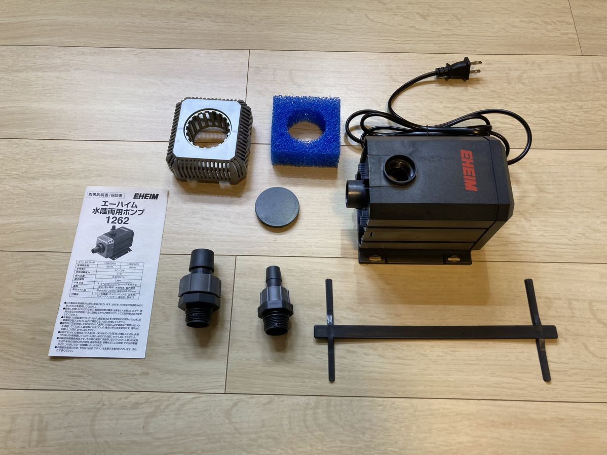 エーハイム 水陸両用ポンプ 0 EHEIM エーハイム水陸両用ポンプ 60Hz