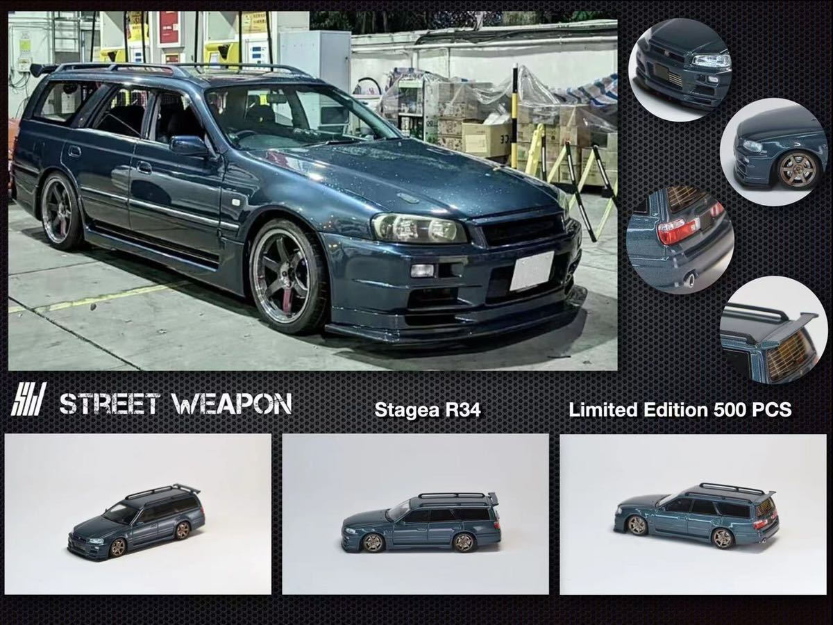 トミカ 日本製 乗用車セット ポルシェ セドリック セリカ MID-4 ギフト