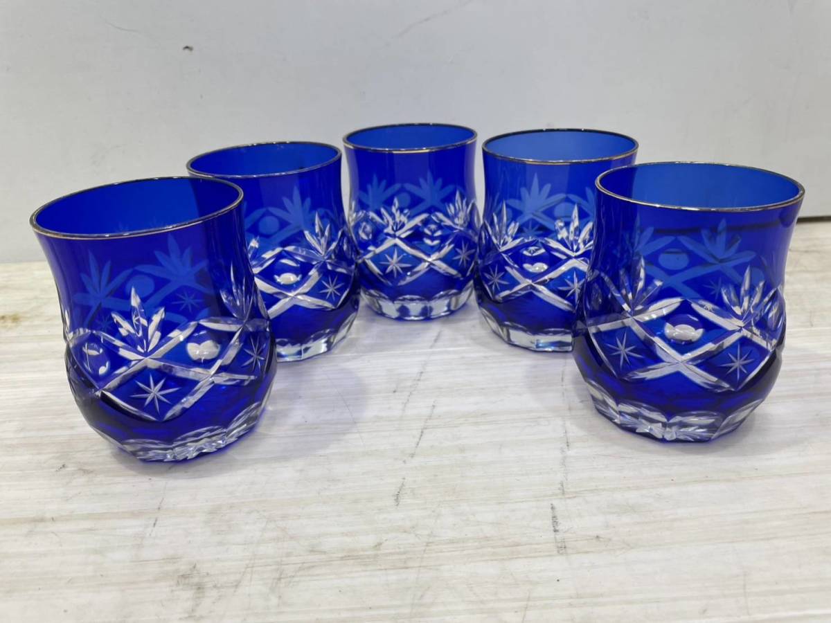 送料無料S71876 藍色 切子 グラス 手作り 5個セット 良品　