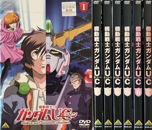 機動戦士ガンダムUC 全7巻 [レンタル落DVD]