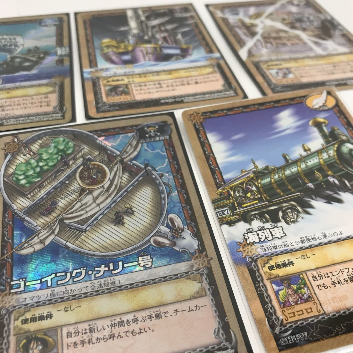 528 保管品 カードダス ワンピース 英雄たちの船影 トレカ SH-F01〜F07