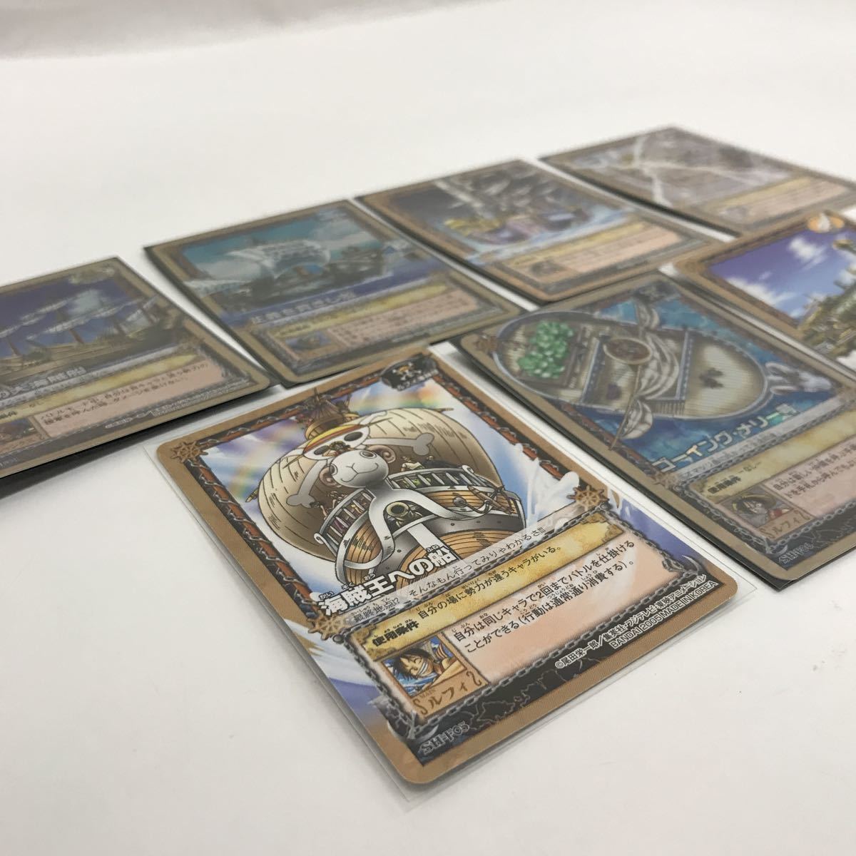 528 保管品 カードダス ワンピース 英雄たちの船影 トレカ SH-F01〜F07