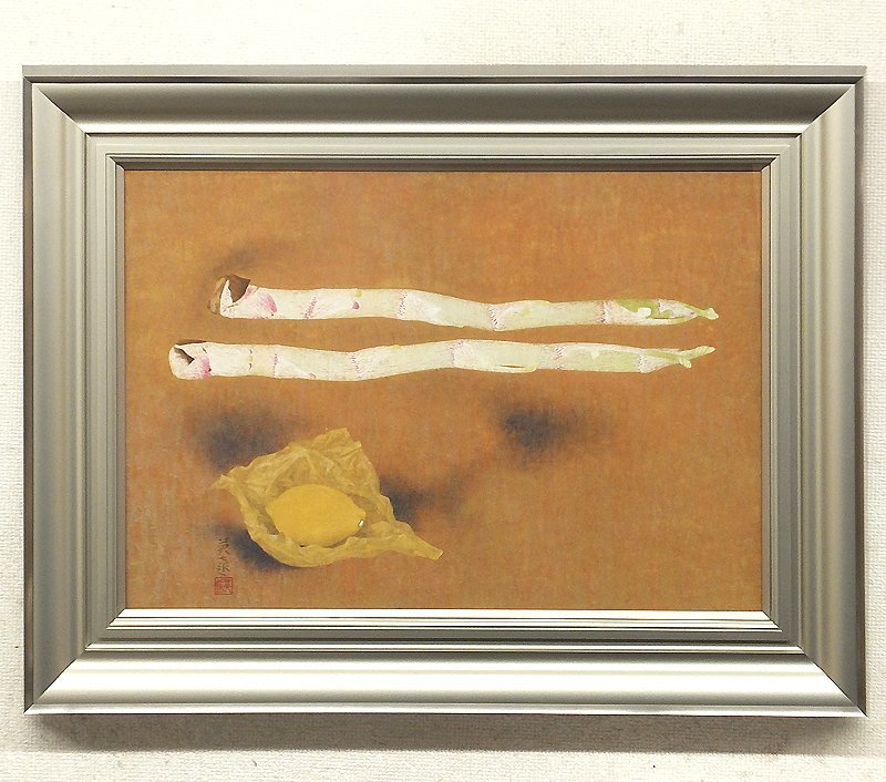 綿谷行四郎 『 鳥図 』 肉筆 絹本 日本画 サイン有 額装 日本画家 岩橋