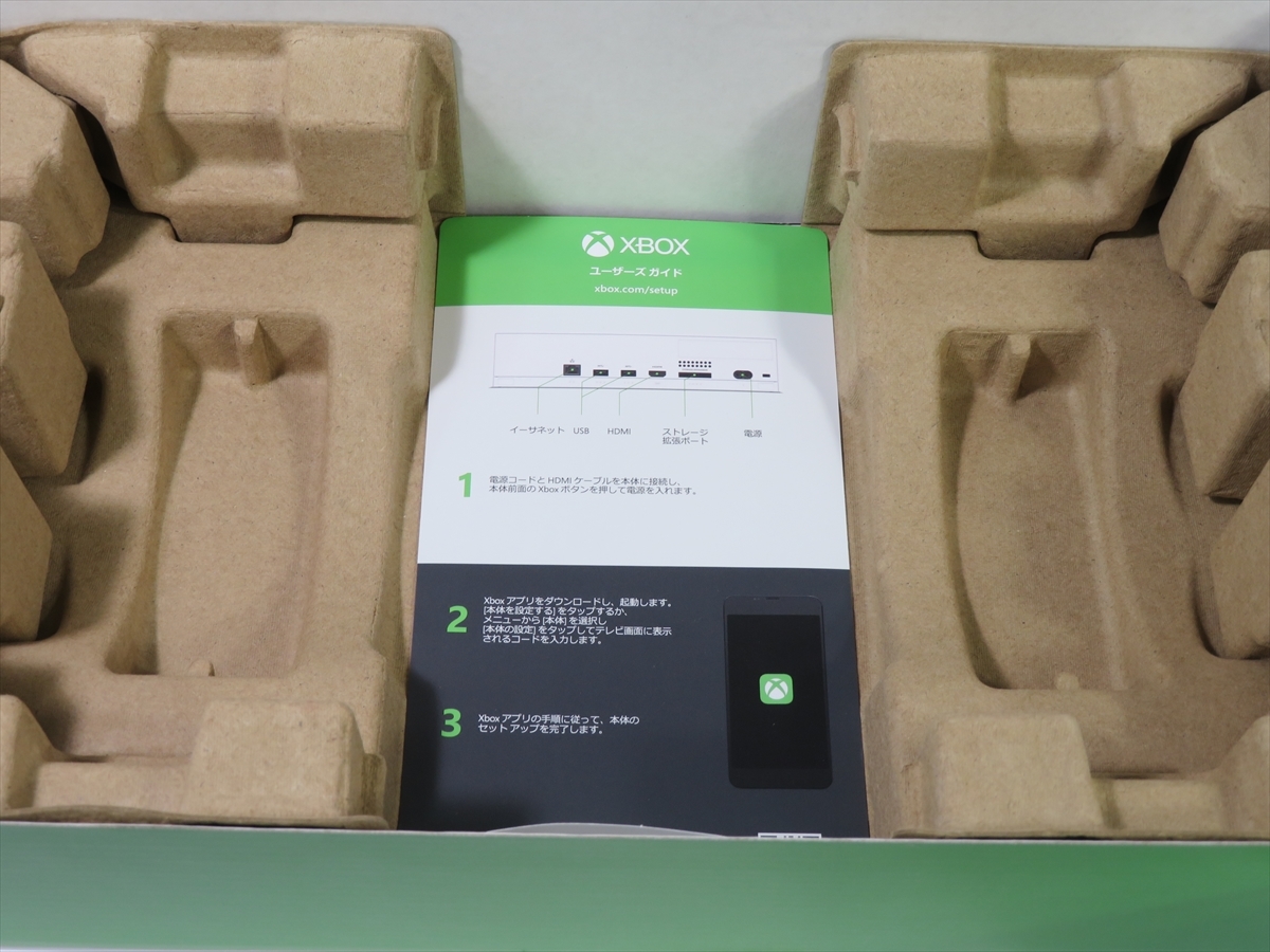 中古品 現状品 XBOX Series S 512GB + おまけソフト5本 送料無料c0