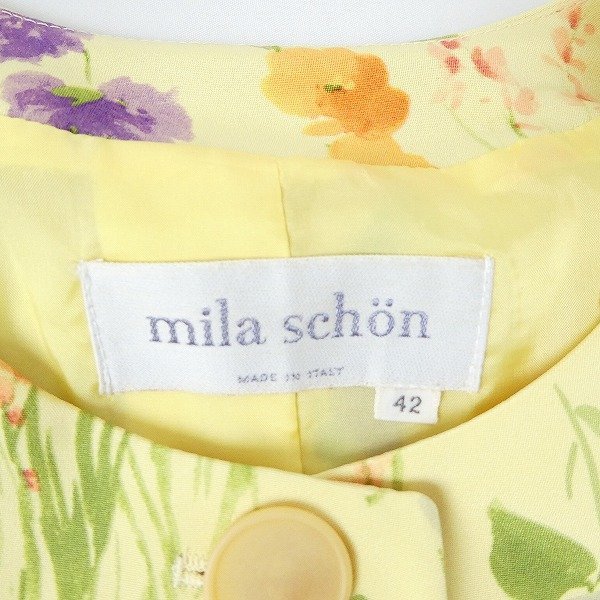 正規品 ミラ・ショーン mila schon ジャケット イタリア製 ノーカラー 