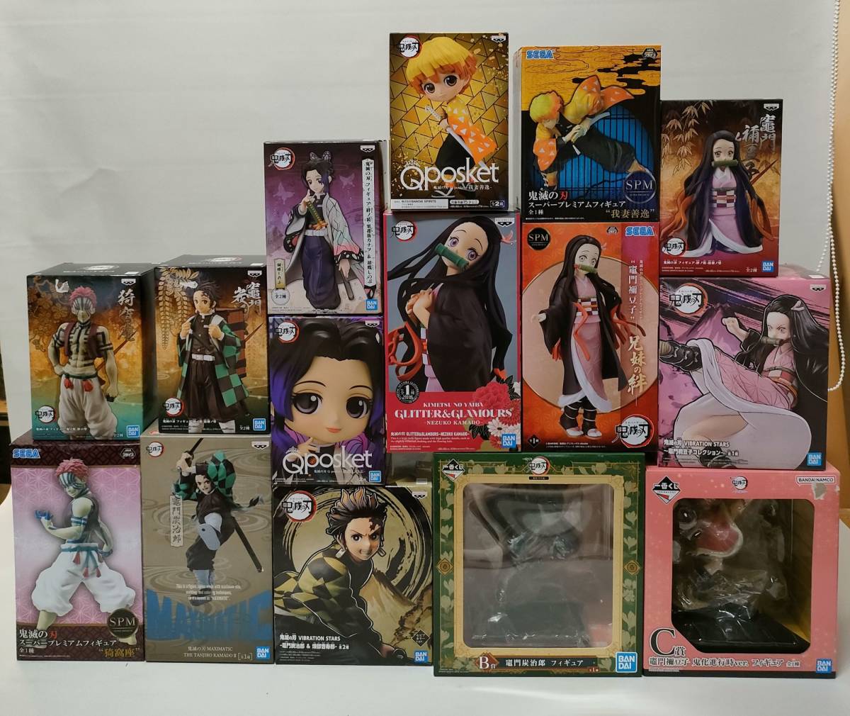◇43-8 現状品 鬼滅の刃 プライズ フィギュア まとめ 竈門 炭治郎 禰