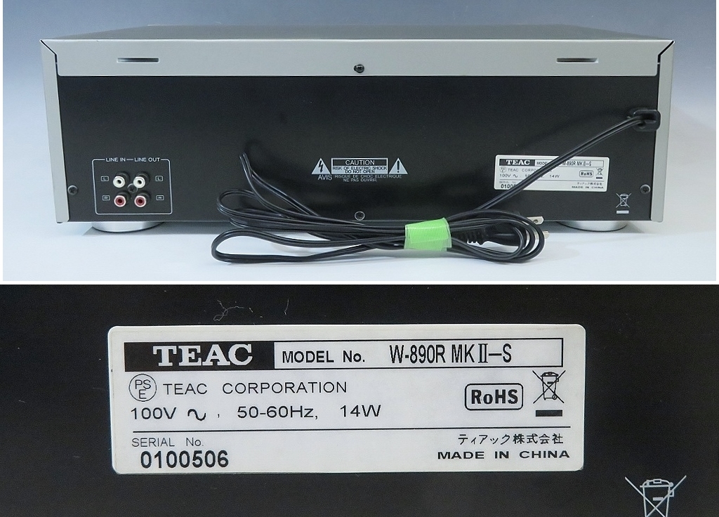 TEAC/ティアック W-890R MKII Wカセットデッキ (130 W-890R TEAC